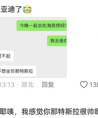 һ�����ǵϳ���������Ʒ���