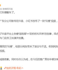 ����Ա�����ҡ���������ӣ��������湣������Ǹ