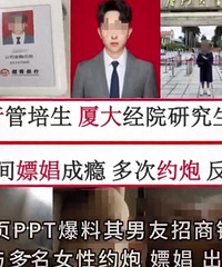 Ů�ӷ�58ҳPPT�ٱ����������Ѷ����潳��죬���л�Ӧ