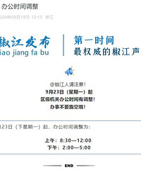 �е���棬����ʱ����ʱ���ʱ��