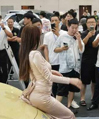 ��������̨�ݳ�չ