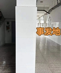 ������������ͣ��ѧУʦ�����ݡ��̿��顱ʽ����