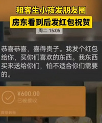 ��������ӷ���������ף����