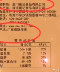 �±��ֳ��£�����Դ������������ֺš������ذ������ŵ�