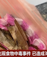 һ���˼���ţ�����ӳԣ������3������������9����ҽ