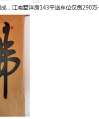 �������󷿵ļ۸�Ҳ����ô