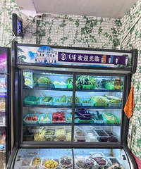 ·��������ڰ�û�뵽����С������ɾ���