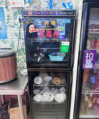 ·��������ڰ�û�뵽����С������ɾ���