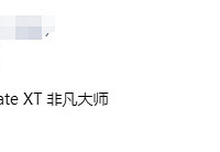 ���ޣ���һ�Ϊ���۵���������