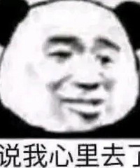 һ�����͵ķ��޹�ϵ�����ڵ������Ѿ�ϯ��������������ˣ�