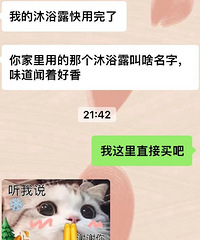 ���Ѹ��ҵ�ת�˾�ȷ���֣��ǲ���̫��Ӧ���ˣ�