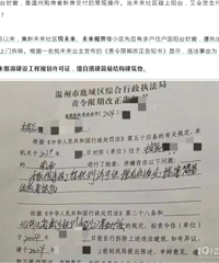 δ��������̨���ܷⴰ�����ҿ��ö��˶�����