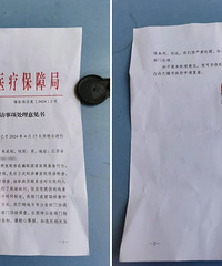 ��������CTӰ�񼸺�һ����һҽԺ���ٱ�����ƭ���������賿ͨ��