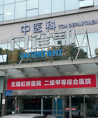 ��������CTӰ�񼸺�һ����һҽԺ���ٱ�����ƭ���������賿ͨ��