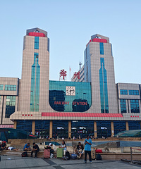 ������ԭ�Ļ��������ϸ��ף�������ԭ֮��