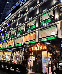 ����֧������ǰʮ���أ�����������