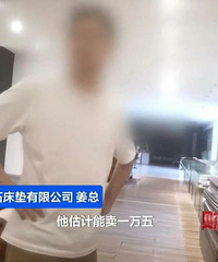 �ųơ����ΰٲ������ۼ۷�20���������ع⣬����߰��裬���ű���