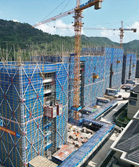 ̨�ݴ˵���232�װ����·�������9�µ׽ᶥ