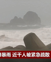 �ٴα�����������ɣ����Ҫ4�ε�½��·���������ϡ�������Ҫ����