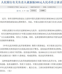 ������������������У���1000Ԫ���ٷ���Ӧ