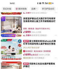 �𱬵ġ���·�ơ����滤�ۻ�������˰