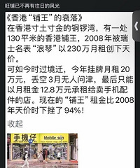 ����230�����12.8����ۡ�������˥��