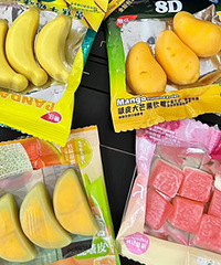 �ڵ�С�ڵĽ��ϲ��...̫�ó��ˣ�