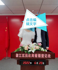 ��֤�����Ĺ�����Ա�����飬��������������