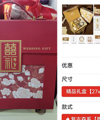 ���ϲ�Ƕ���400��У�����30+Ԫ/��