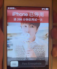 ����10���iPhoneҪ�����ˣ��ٷ���Ӧ