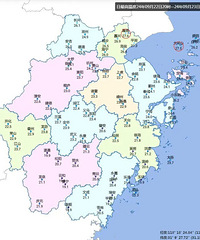 �״ε��ƣ����°����µͣ��ܶ��㽭�˴��ֲ���