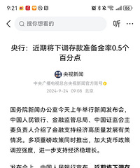 �ذ����������������׷�������׸�������25%�µ���15%