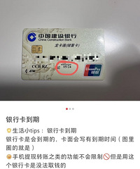 �������������������п����������ᱣ��֧����ô��