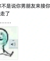 һ�����ǵϳ���������Ʒ���