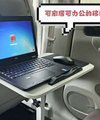 ����C11�ҵ��ƶ�office