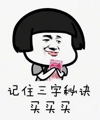 �Ŵ�����Ҫ��Ŀ����ϳ��ˣ��������ǿ�ǰ������