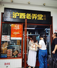 Խ��Խ�������