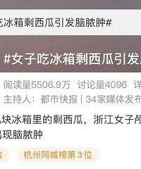 6��Ůͯ���Ը�Ⱦ���ղ��ˣ�ԭ�����ǡ����Ѻ��²���