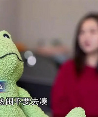 ��̫�Ŷ�����Ѽ���������Ⱥ�����������������߳��У���Ժ����