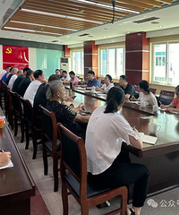 �������Σ���̨������һ��������ͨ��