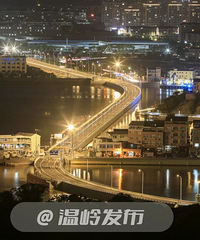 �����Ϲ�·������ͨ����