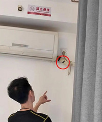 ���������޷���͵������ͷ�������ΧŹ��������ҹͨ��