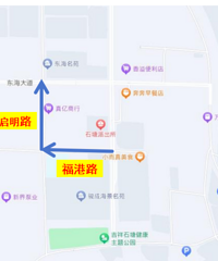 �ؿ��������ڼ䣬ʯ��ʵ�н�ͨ���ƣ����㹫��·��ͼ������