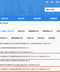 ����·��ʼ�б��ˣ�����Ӧ��Ҫ�����˰�