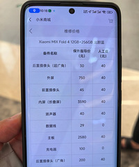 Ԥ��3000����ʲô�ֻ�����