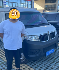 ����һ˾���³�������꣬39��δϵ��ȫ����ץ�ģ�