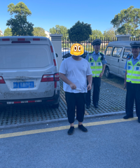 ����һ˾���³�������꣬39��δϵ��ȫ����ץ�ģ�