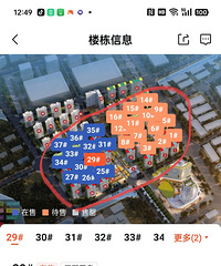 ���������¥�����֣��м�һ��λ��������