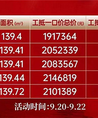 ��۸���·��Ҳ��������