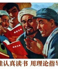 ��һ�����޵�80���Ѿ����Ϲ����ˣ�